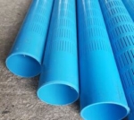 Tubo filtrante PVC